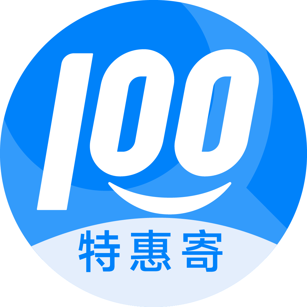 龙湖镇特惠寄优选