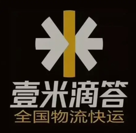 龙湖镇壹米滴答